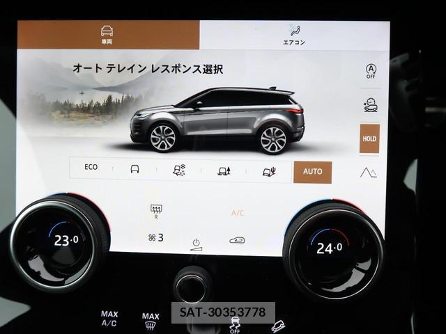 Land Rover RANGE ROVER EVOQUE 2021-09 8854448-5