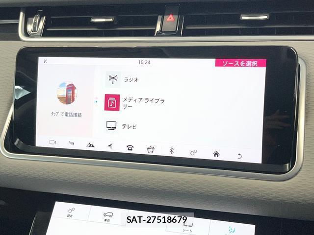 Land Rover RANGE ROVER EVOQUE 2019-11 8854795-13