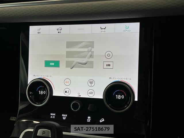 Land Rover RANGE ROVER EVOQUE 2019-11 8854795-14