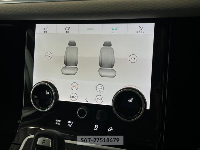 Land Rover RANGE ROVER EVOQUE 2019-11 8854795-15