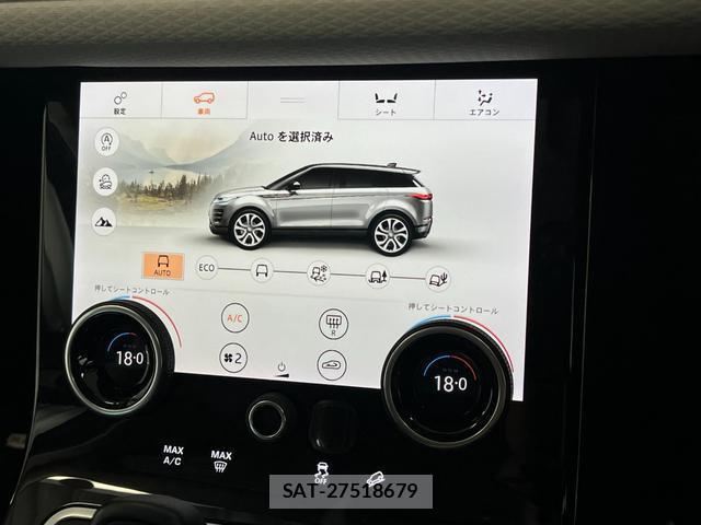 Land Rover RANGE ROVER EVOQUE 2019-11 8854795-16