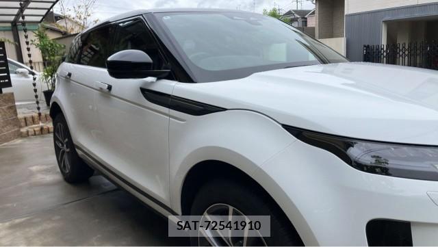 Land Rover RANGE ROVER EVOQUE 2024-06 8855305-3