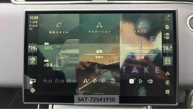 Land Rover RANGE ROVER EVOQUE 2024-06 8855305-4