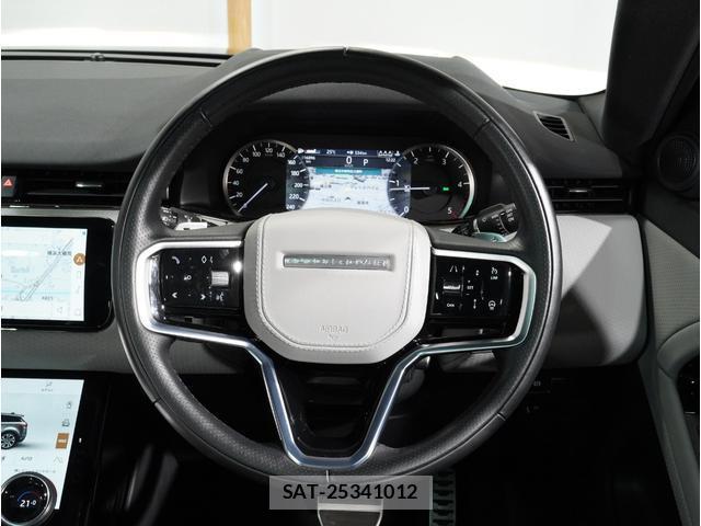 Land Rover RANGE ROVER EVOQUE 2023-09 8856512-10
