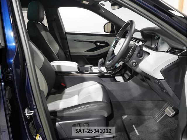 Land Rover RANGE ROVER EVOQUE 2023-09 8856512-13