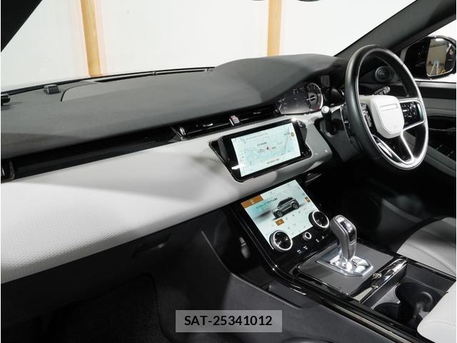 Land Rover RANGE ROVER EVOQUE 2023-09 8856512-15