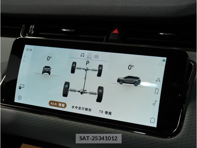 Land Rover RANGE ROVER EVOQUE 2023-09 8856512-19