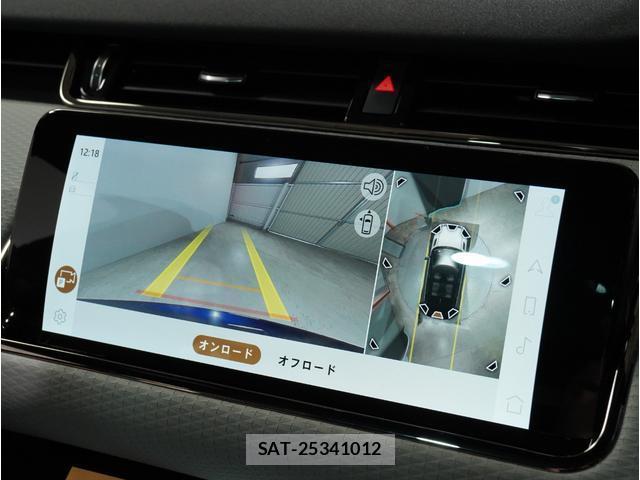 Land Rover RANGE ROVER EVOQUE 2023-09 8856512-6