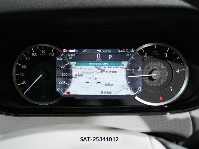 Land Rover RANGE ROVER EVOQUE 2023-09 8856512-9