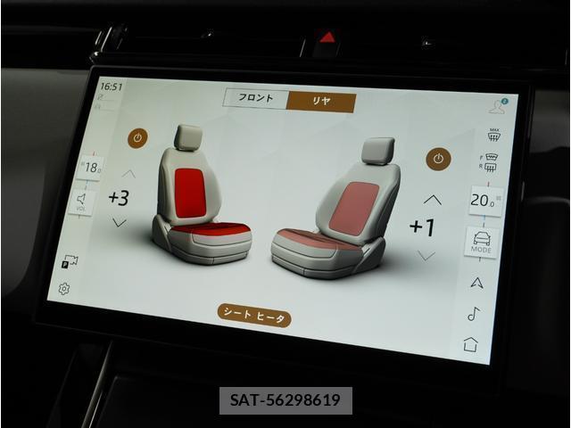 Land Rover RANGE ROVER VELAR 2025-03 8856511-19