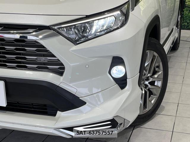 Toyota RAV4 2020-03 8854223-12