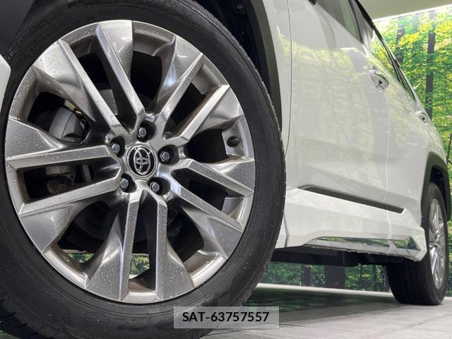 Toyota RAV4 2020-03 8854223-13