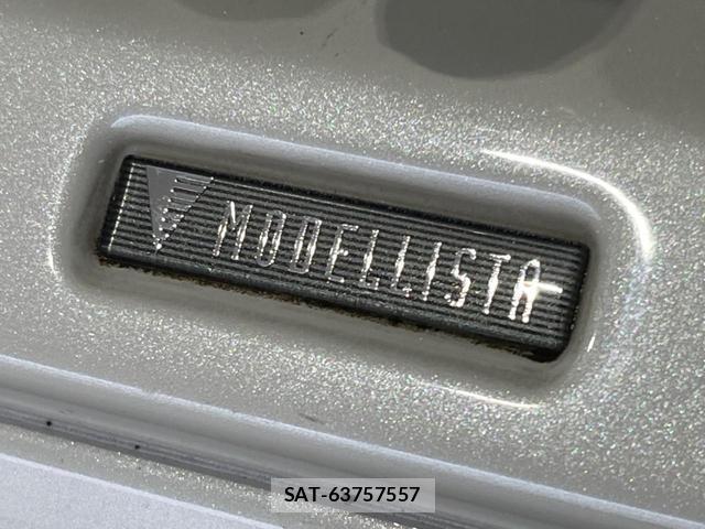 Toyota RAV4 2020-03 8854223-3