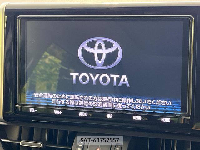 Toyota RAV4 2020-03 8854223-4