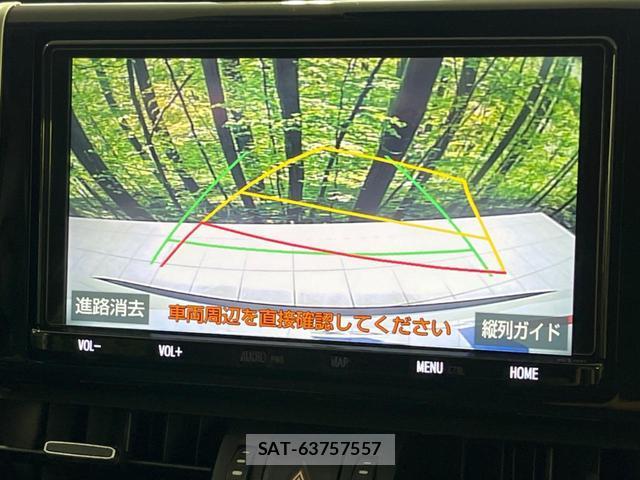 Toyota RAV4 2020-03 8854223-5
