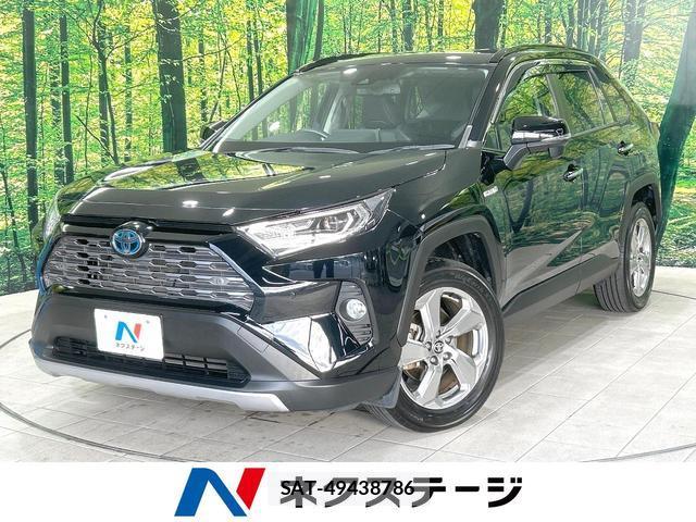 Toyota RAV4 2020-02 8854329-0
