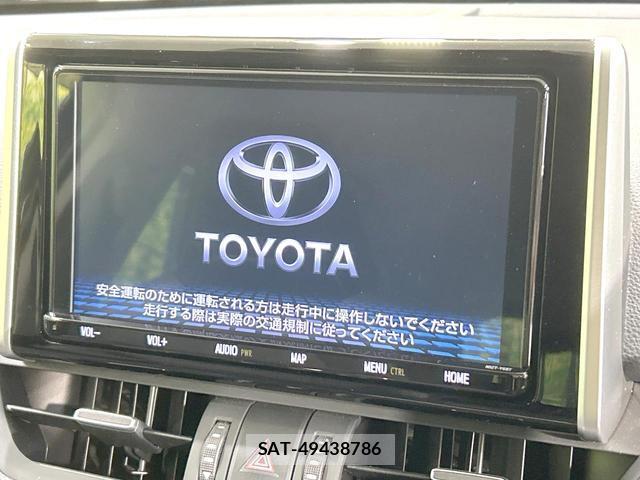 Toyota RAV4 2020-02 8854329-2