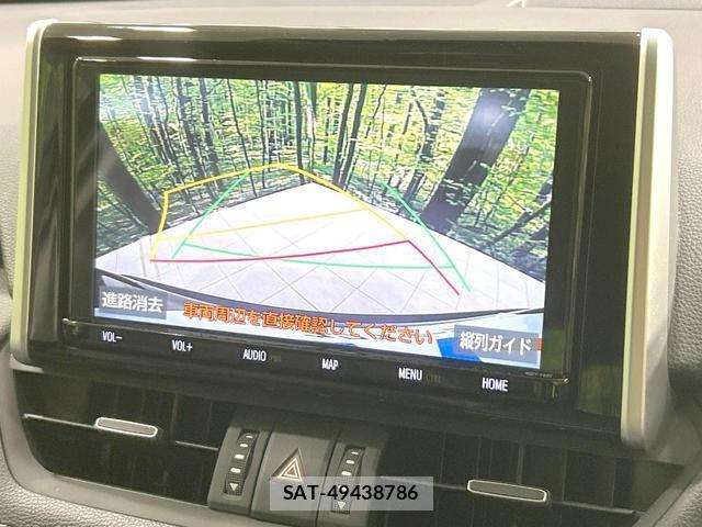 Toyota RAV4 2020-02 8854329-3