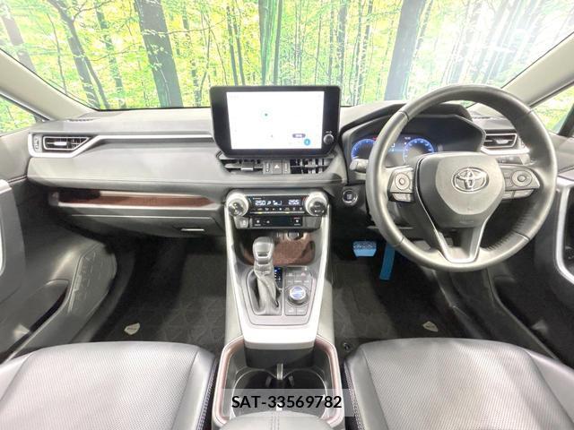 Toyota RAV4 2023-08 8854333-1