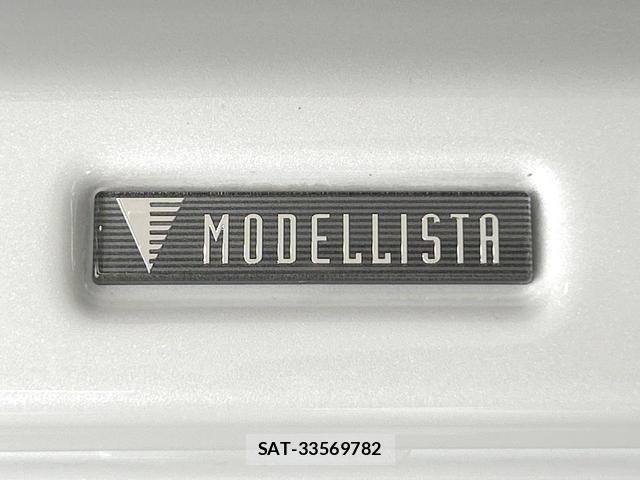 Toyota RAV4 2023-08 8854333-2