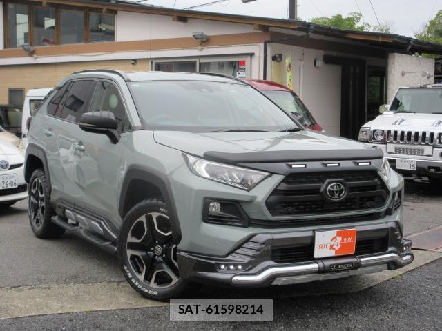 Toyota RAV4 2020-02 8854490-0