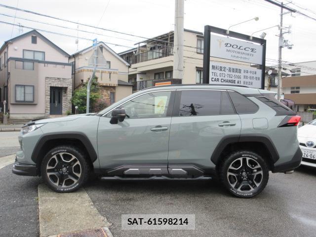 Toyota RAV4 2020-02 8854490-10