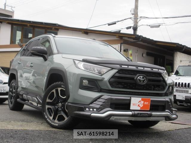 Toyota RAV4 2020-02 8854490-11