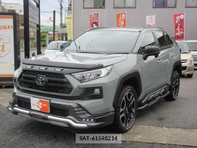 Toyota RAV4 2020-02 8854490-12
