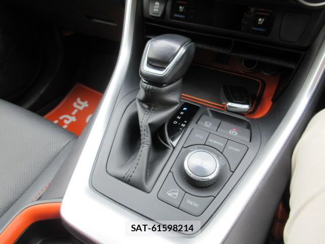 Toyota RAV4 2020-02 8854490-15