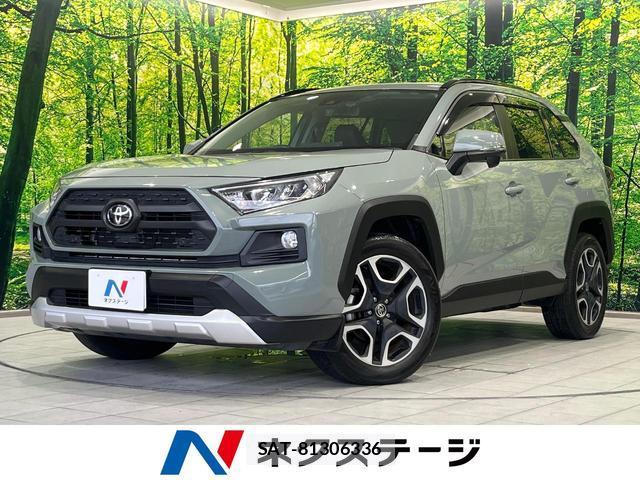Toyota RAV4 2020-03 8856598-0
