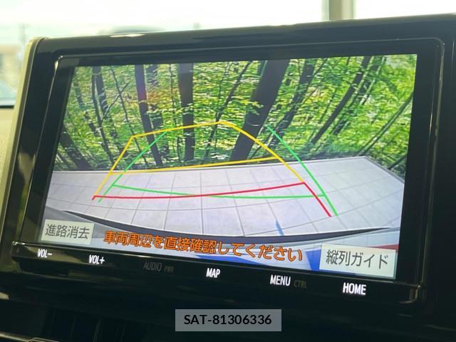 Toyota RAV4 2020-03 8856598-3