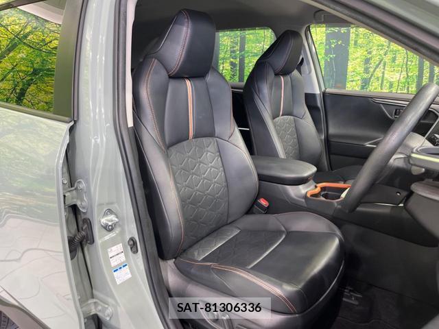 Toyota RAV4 2020-03 8856598-7