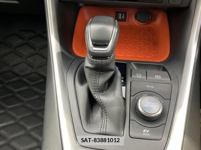 Toyota RAV4 2023-07 8856881-17