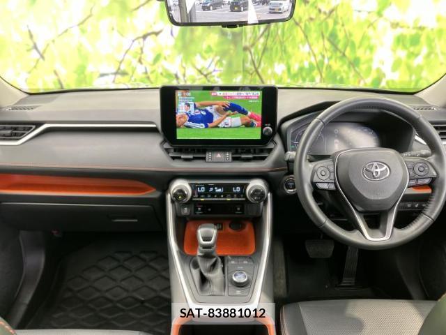 Toyota RAV4 2023-07 8856881-3