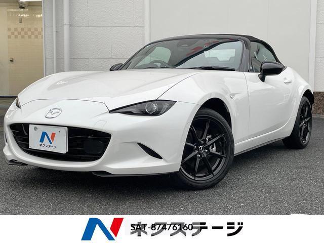 Mazda ROADSTER 2025-08 8854340-0