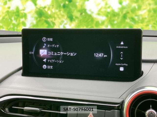 Mazda ROADSTER 2024-07 8855214-8
