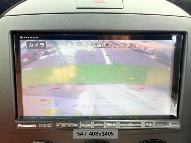 Mazda ROADSTER 2006-05 8856551-6