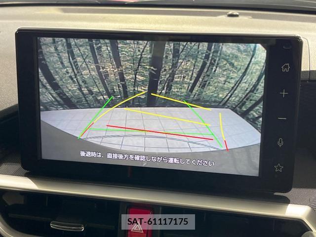 Daihatsu ROCKY 2025-07 8854214-4