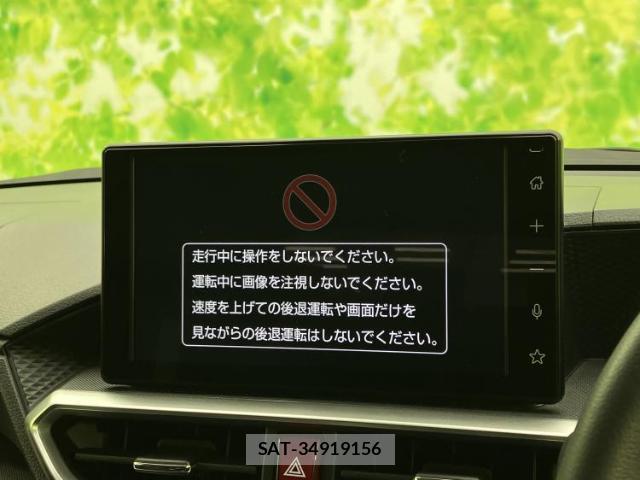 Daihatsu ROCKY 2025-02 8857091-8