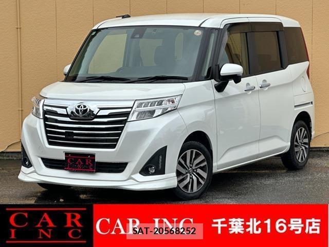 sat car