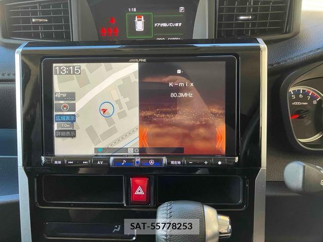 Toyota ROOMY 2021-03 8854618-7