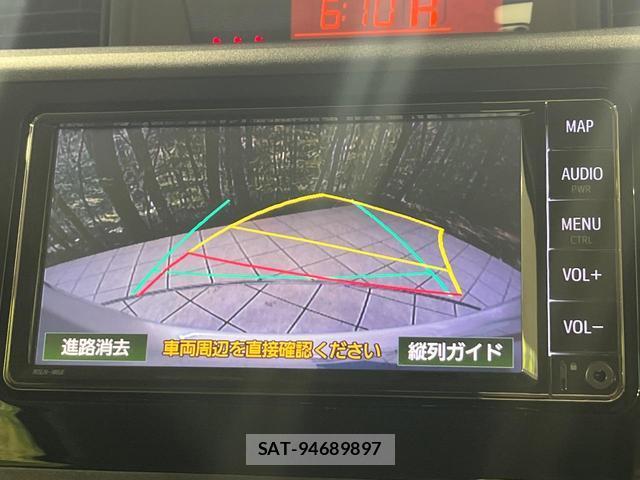Toyota ROOMY 2023-11 8854687-4