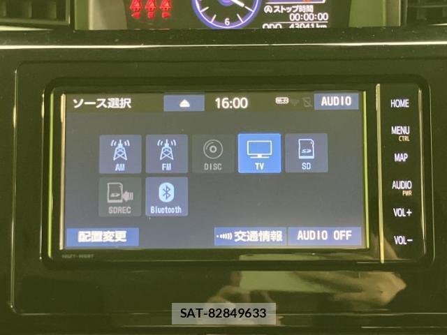 Toyota ROOMY 2019-08 8854755-11