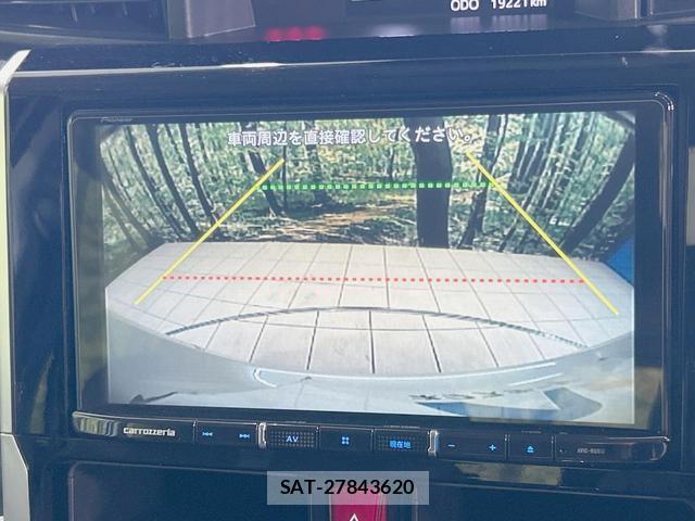 Toyota ROOMY 2023-02 8855022-3