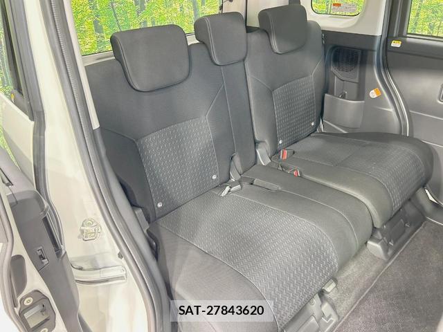 Toyota ROOMY 2023-02 8855022-8