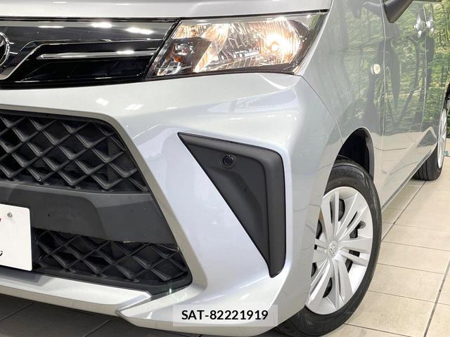 Toyota ROOMY 2021-08 8856209-10