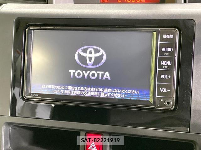 Toyota ROOMY 2021-08 8856209-2