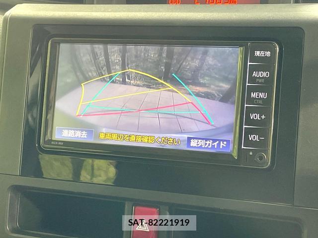 Toyota ROOMY 2021-08 8856209-3