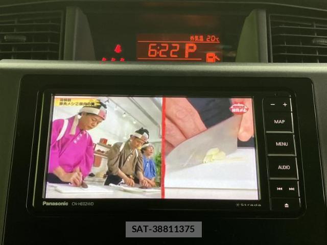 Toyota ROOMY 2024-05 8856931-11