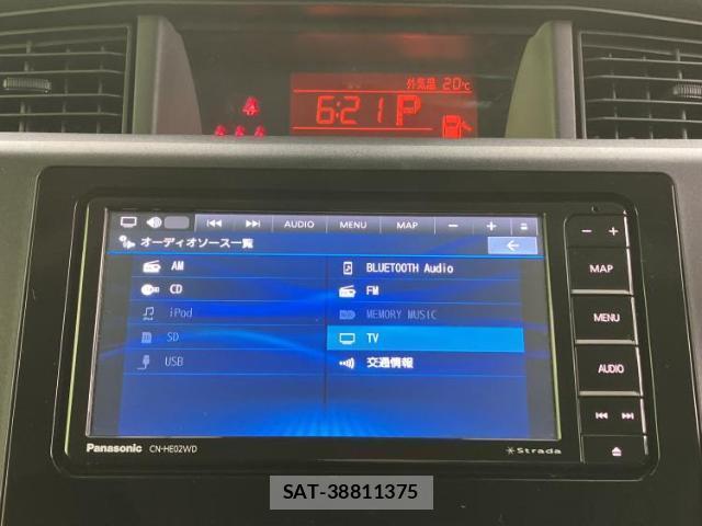 Toyota ROOMY 2024-05 8856931-9